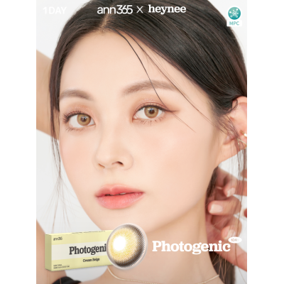 LensVery 1Day – Photogenic Cream Beige 日拋 10片裝